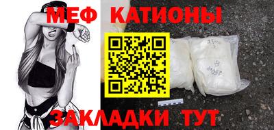 2c-b Гусиноозёрск