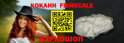 ПСИЛОЦИБИНОВЫЕ ГРИБЫ Гусь-Хрустальный