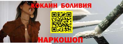 ПСИЛОЦИБИНОВЫЕ ГРИБЫ Гусь-Хрустальный