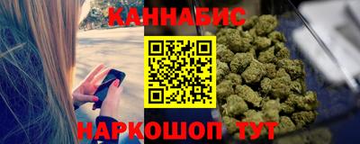 MESCALINE Донецк
