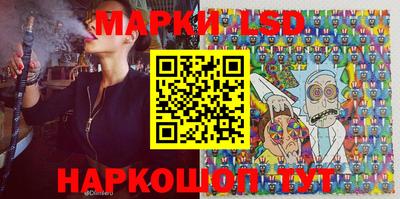 ПСИЛОЦИБИНОВЫЕ ГРИБЫ Гусь-Хрустальный