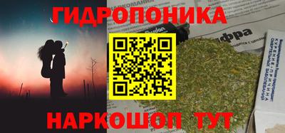 первитин Дубна
