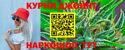2c-b Гусиноозёрск