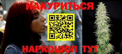 герыч Донской