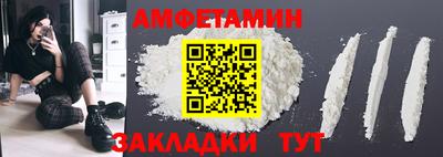 ПСИЛОЦИБИНОВЫЕ ГРИБЫ Гусь-Хрустальный