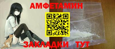 2c-b Гусиноозёрск