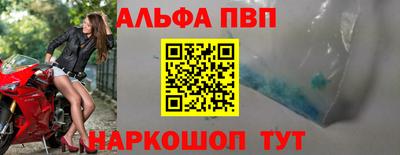 2c-b Гусиноозёрск