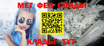 ПСИЛОЦИБИНОВЫЕ ГРИБЫ Гусь-Хрустальный