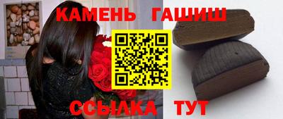 первитин Дубна