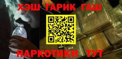 первитин Дубна