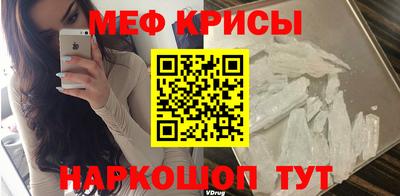 синтетический гашиш Гусев